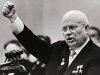 Тайна властных фамилий