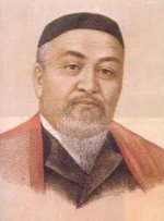 Фотография Абай Кунанбаев Abay Kunanbaev