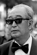 Фотография Акира Куросава Akira Kurosawa