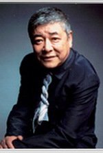Фотография Акира Накао Akira Nakao
