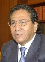 Фотография Алехандро Толедо Alejandro Toledo