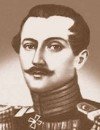 Фотография Александр Чавчавадзе Aleksandr Chavchavadze