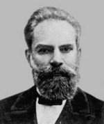 Фотография Александр Ляпунов Aleksandr Lyapunov