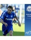 Фотография Александр Спивак Aleksandr Spivak