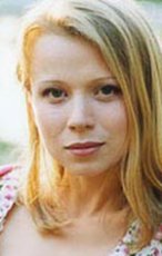 Фотография Александра Куликова Aleksandra Kulikova