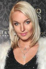 Фотография Анастасия Волочкова Anastasia Volochkova