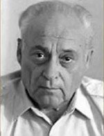 Фотография Анатолий Рыбаков Anatoly Rybakov