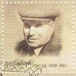 Фотография Антон Середа Anton Sereda