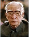 Фотография Бо Ибо Bo Yibo