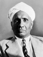 Фотография Чандрасекхара Венката Раман Venkata Raman
