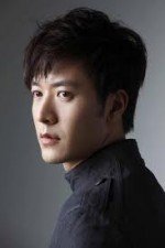Фотография Чо Чжэ Хён Jo Jae Hyeon