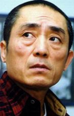Фотография Чжан Имоу Zhang Yimou