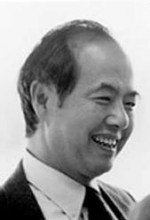Фотография Цзундао Ли Czundao Lee