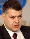 Фотография Давид Арутюнян David Arutunyan