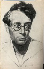 Фотография Дмитрий Кедрин Dmitry Kedrin