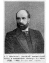 Фотография Дмитрий Покотилов Dmitry Pokotilov