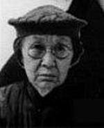 Фотография Дорин Фу Крофт Doreen Foo Croft