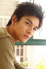 Фотография Джан Канаме Jun Kaname