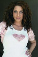 Фотография Джудит Бенезра Judith Benezra