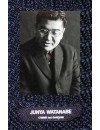 Фотография Джуниа Ватанабе Junya Watanabe