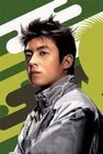 Фотография Эдисон Чен Edison Chen