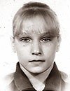 Фотография Елена Грошева Elena Grosheva