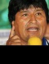 Фотография Эво Моралес Evo Morales