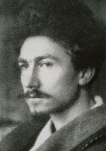 Фотография Эзра Паунд Ezra Loomis Pound