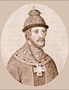 Фотография Федор Блаженный Fjodor Blazhenny
