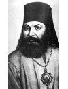 Фотография Феофан Прокопович Pheofan Prokopovich