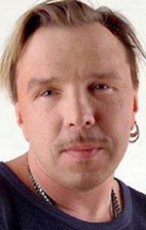 Фотография Гарик Сукачев Garik Sukachev