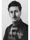 Фотография Гая Гай Gaya Gay