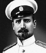 Фотография Георгий Седов Georgy Sedov