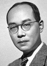 Фотография Хидэки Юкава Hidechi Yukava