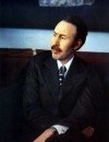 Фотография Хуари Бумедьен Huary Bumedien