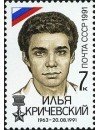 Фотография Илья Кричевский Ilya Krichevsky