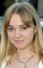 Фотография Ирен Горовая Irene Gorovaia
