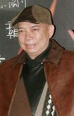 Фотография Йут Феи Вонг Yut Fei Wong