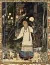 Фотография Иван Билибин Ivan Bilibin
