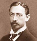 Фотография Иван Бунин Ivan Bunin
