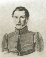 Фотография Иван Пущин Ivan Puschin
