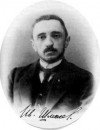 Фотография Иван Шмелев Ivan Shmelev
