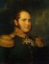 Фотография Карл Багговут Karl Baggovut