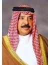 Фотография Khalid bin Ahmed al-Khalifa