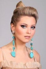 Фотография Лена Ленина Lena Lenina