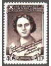 Фотография Мария Мельникайте Maria Melnikayte