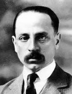 Фотография Мария Рильке Райнер Maria Maria Rilke