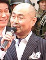 Фотография Масато Ибу Masato Ibu