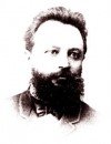 Фотография Михаил Чигорин Mihail Chigorin