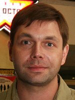 Фотография Михаил Дорожкин Mihail Dorozhkin